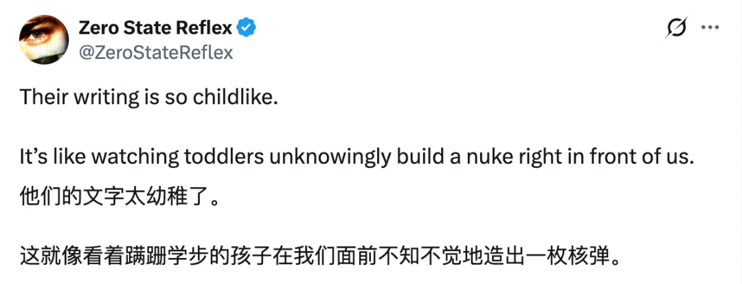 大模型开始卷「越狱」了