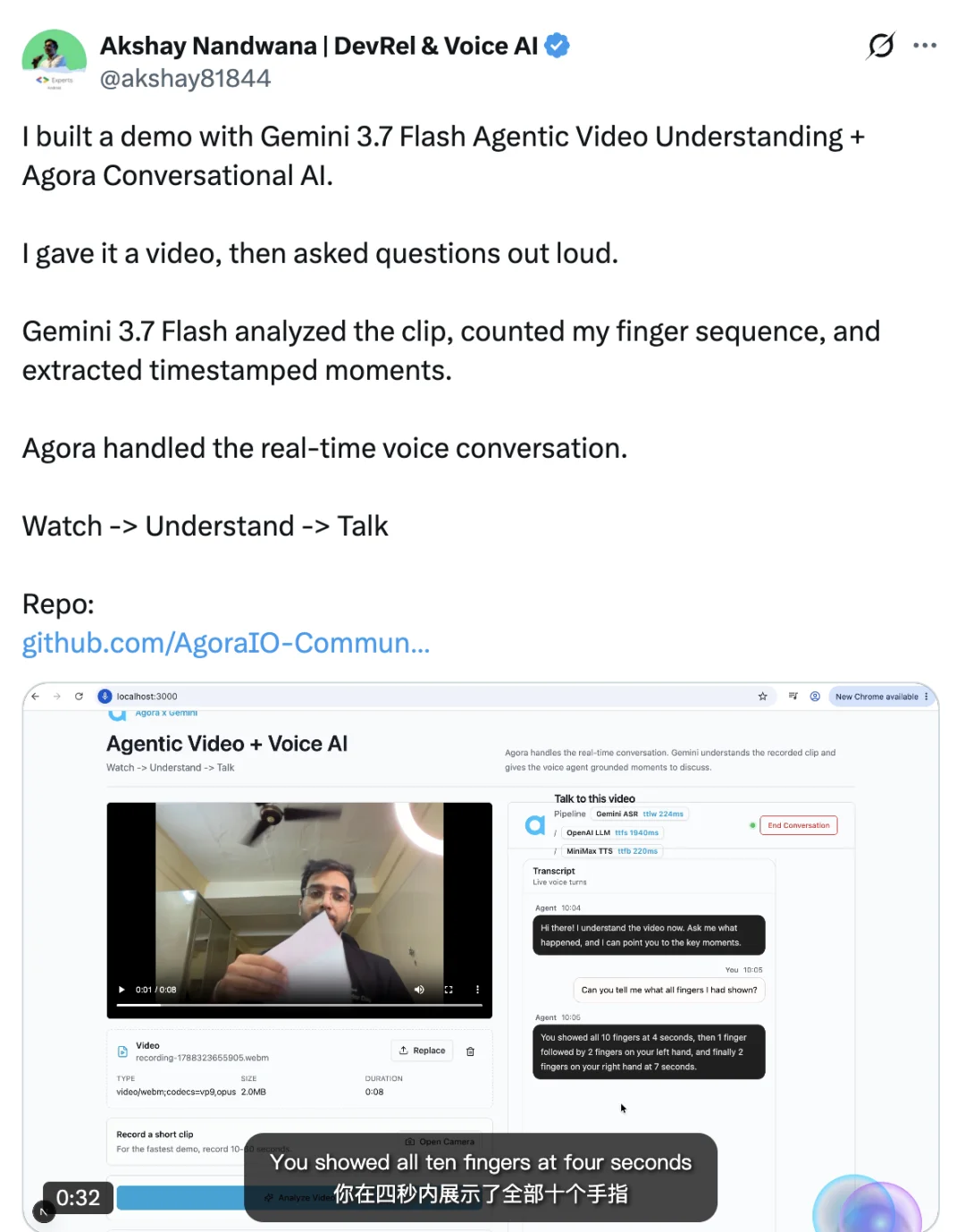 能让谷歌逆风翻盘的AI,可能不是 Gemini