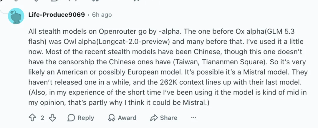 神秘模型 Union Alpha 突袭!上线首日跑掉20亿Token,部分网友实测称性能直逼 Astra