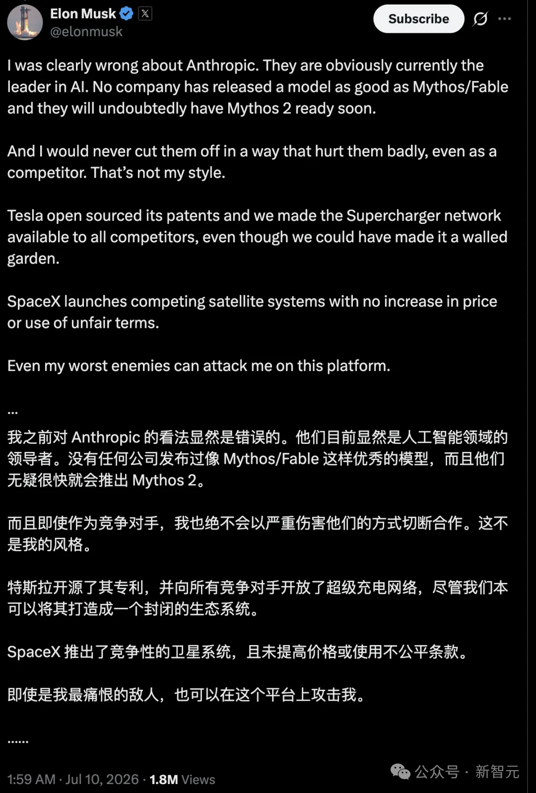 我看错了Anthropic!骂了大半年,马斯克突然改口