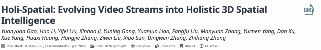 登顶 ICML Oral !专访上交大团队:这个 3D 自动标注 AI 太强了