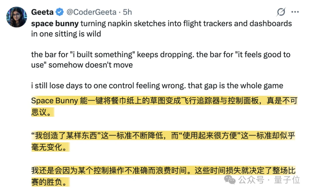 又快又能打!匿名模型玉兔模型杀上双榜第一,Coding实测全记录