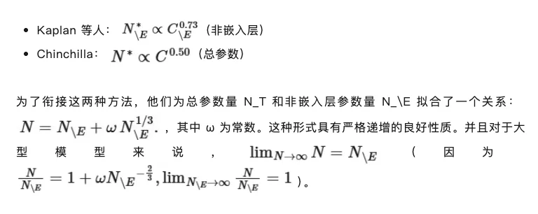 刚刚,翁荔博客上新:谨慎对待Scaling Law