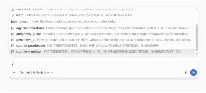 汉化组，可能是世界上最不怕AI冲击的一群人。