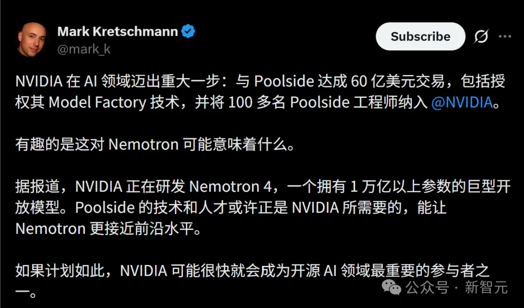 老黄斥资60亿美元,打造全球顶尖开源模型!