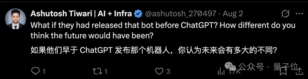 赛博义父Tibo爆料:谷歌早一年就做出了ChatGPT,硬是没敢发!