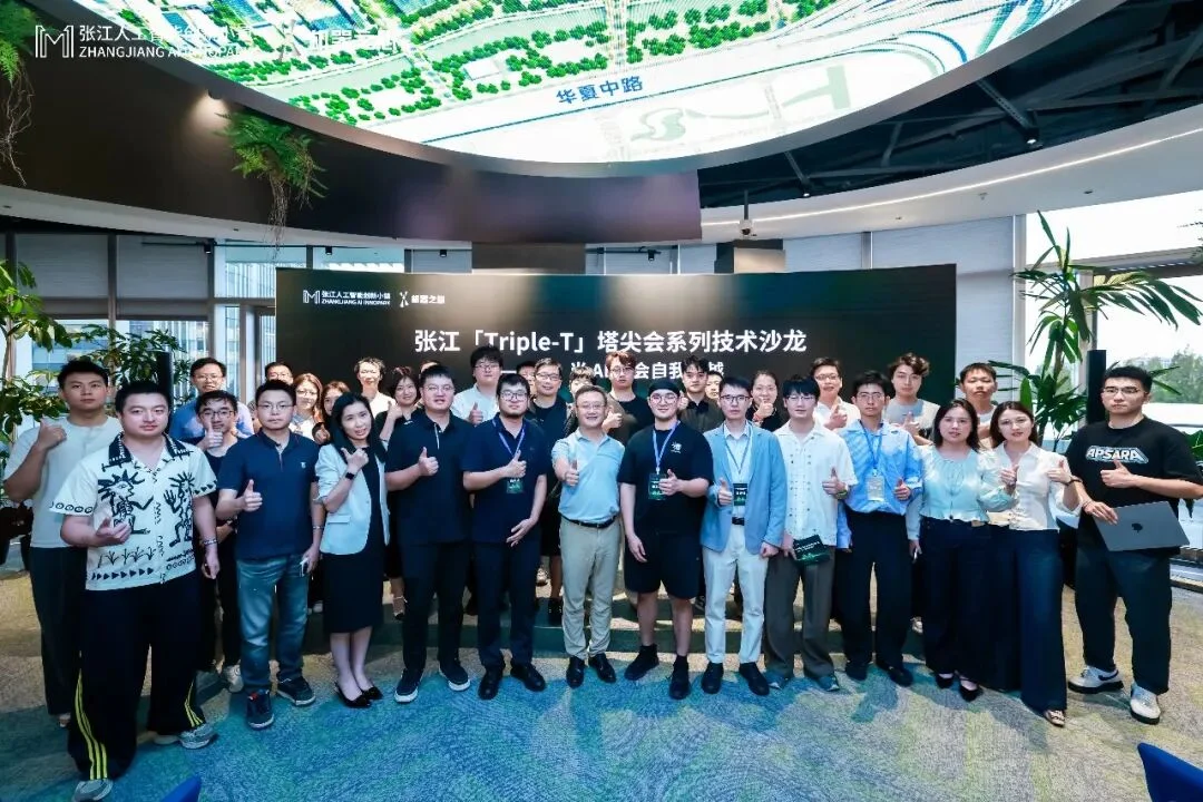 从AI Build AI到真正RSI:这场张江塔尖会把「自进化」拆到细节