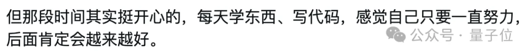 GitHub最热架构图Agent,开发者故事看哭了