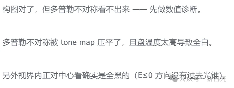 突发!Fable 5.1遭黑客破解,27万字提示词泄露