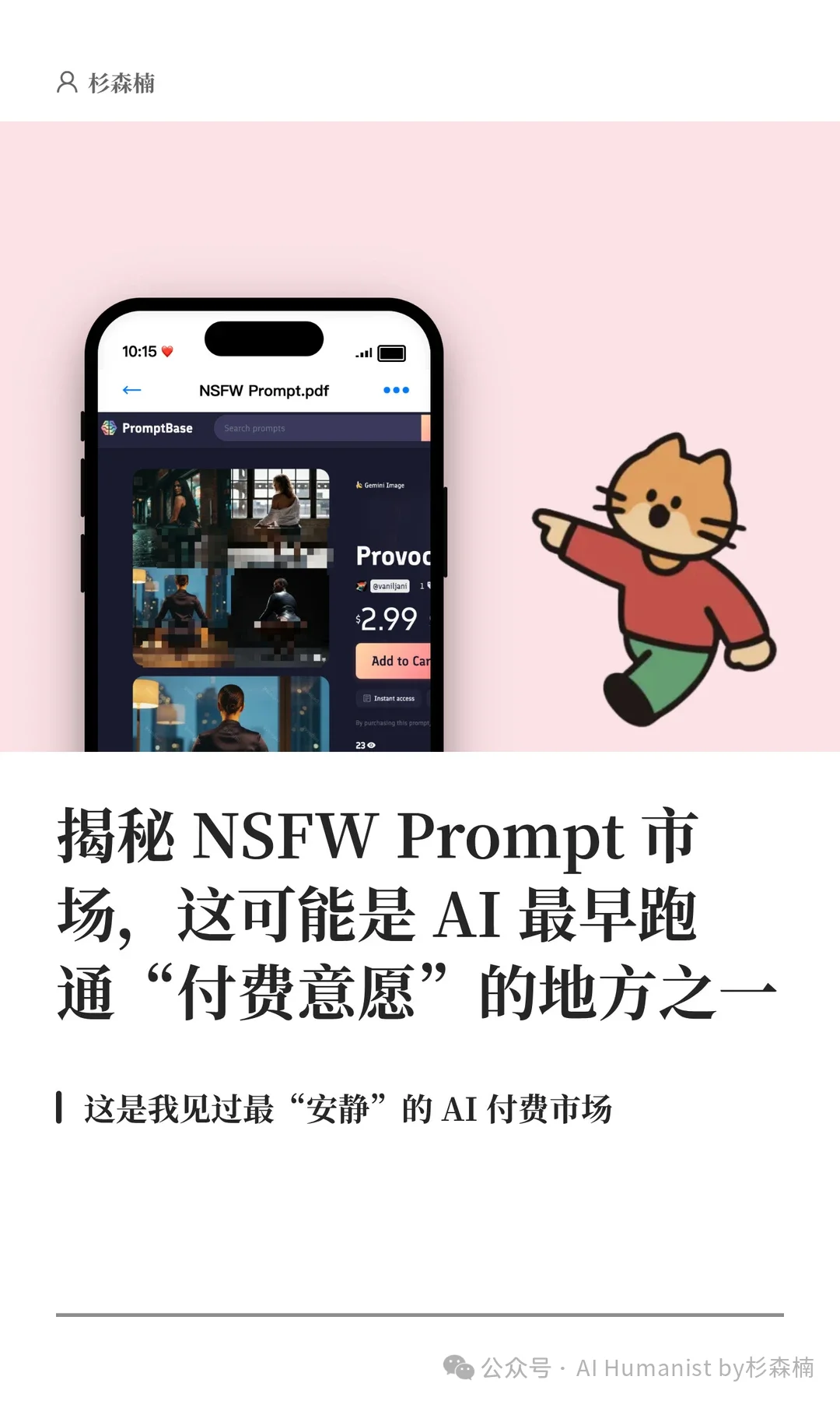 如何用 6 倍速 Kimi K2.7 Code,做「小红书端到端排版 Skill」?