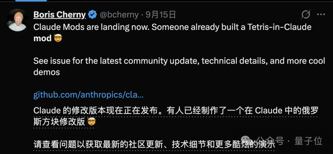 Claude Code下半年:格式投降OpenAI,功能借鉴DeepSeek