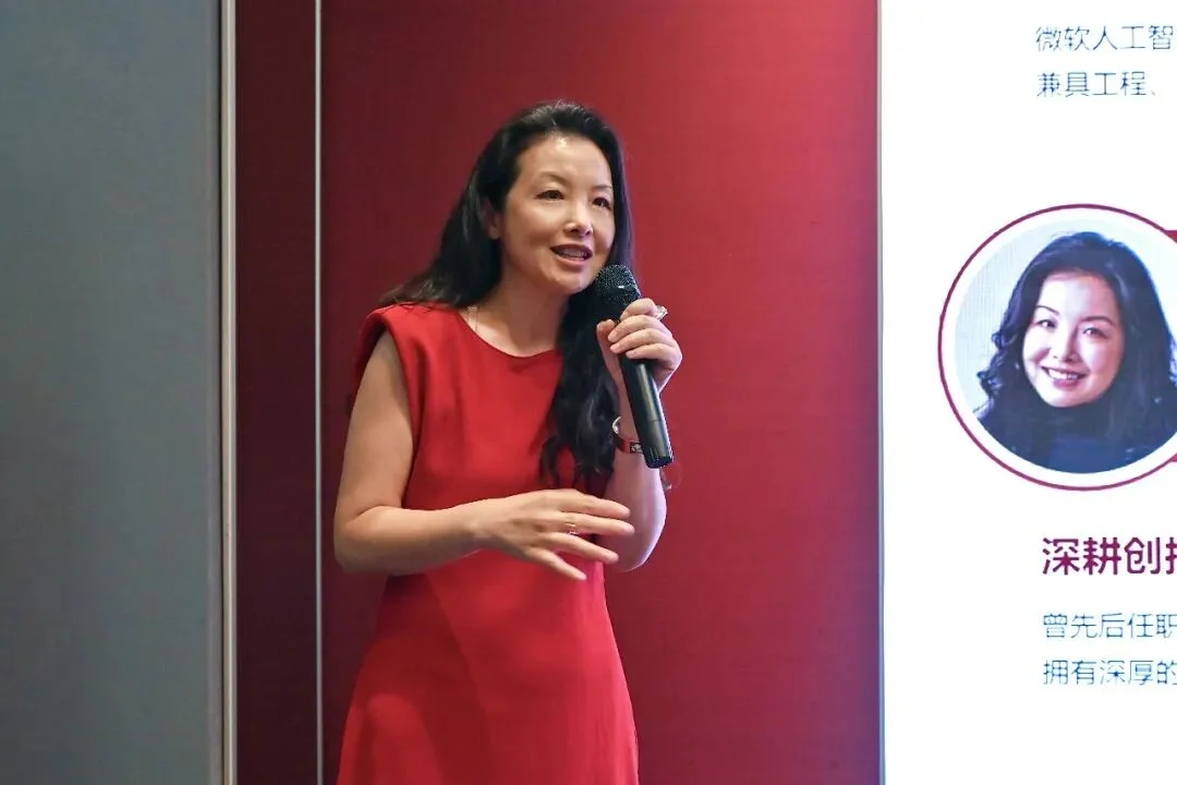 投过OpenAI和Anthropic C轮的美元母基金,把办公室开到了北京