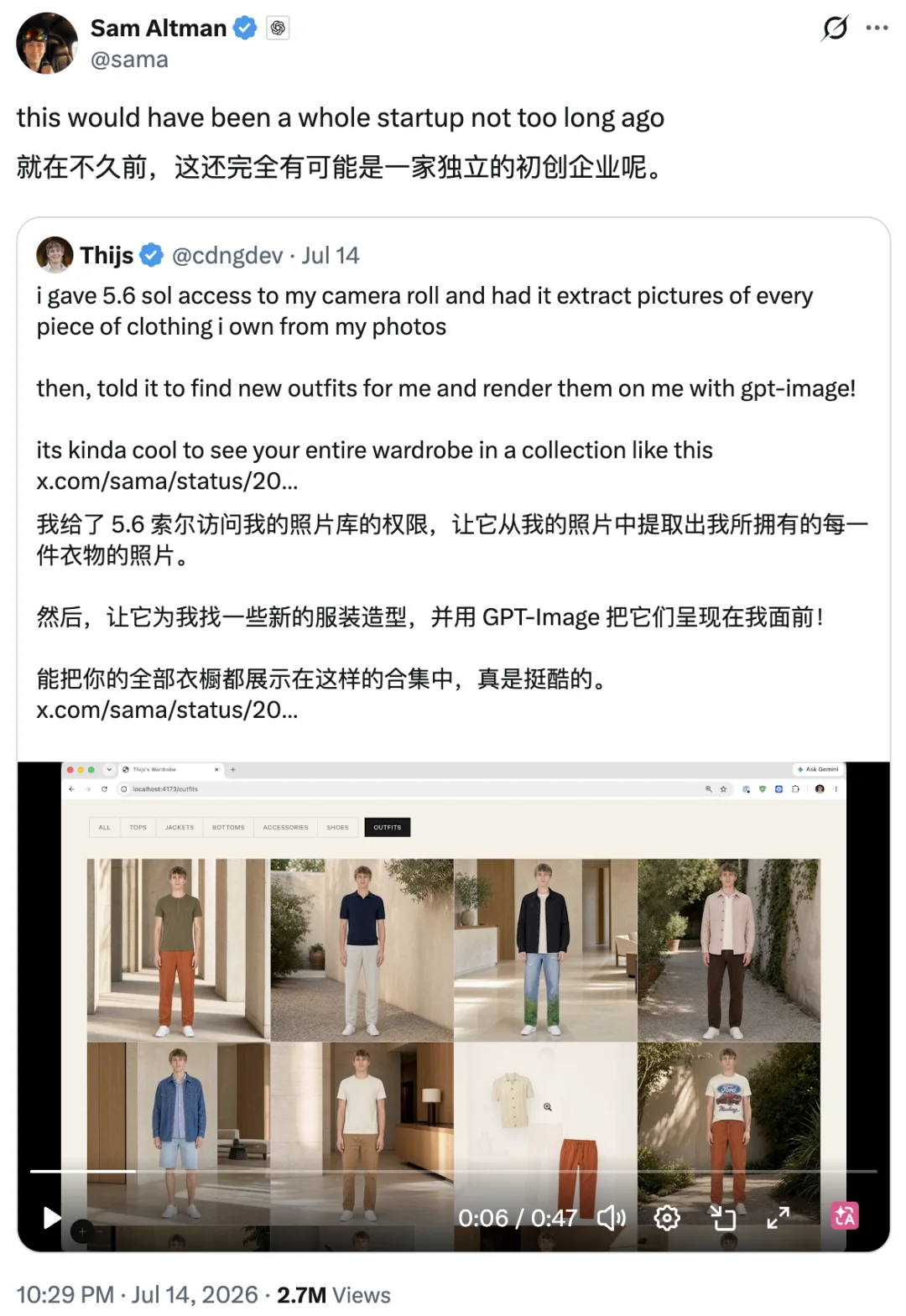 每天增长100万用户,Codex总算扬眉吐气了