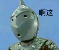 Anthropic曝光多Agent隐患！放一起乱成一锅粥了