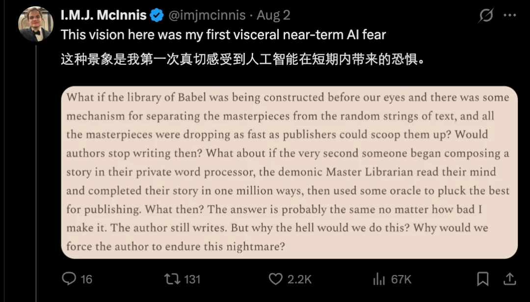 OpenAI新模型让数学家集体破防?一场关于数学未来的精神危机