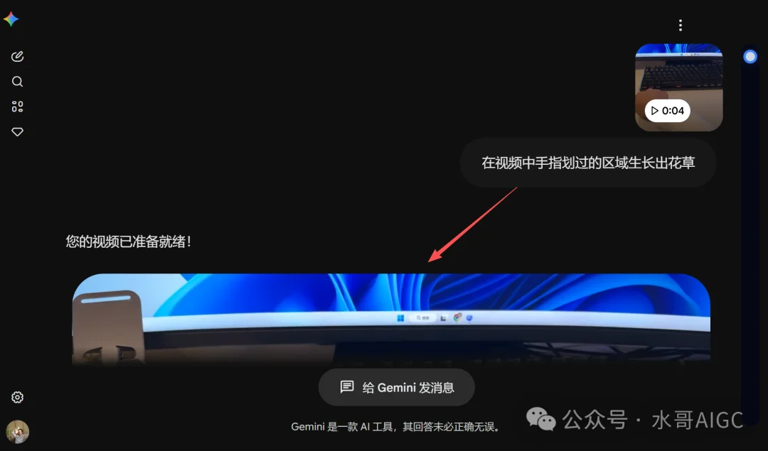 P视频这个事儿终于有工具能搞定了!
