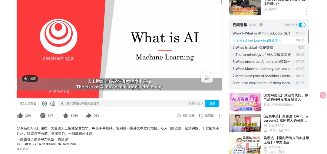 开源「仓颉.Skill」2.0,你现在可以蒸馏任何视频!