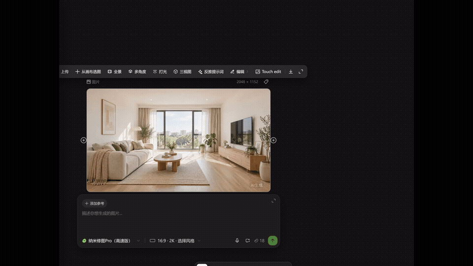 硬刚OpenAI dots!这家中国公司狂卷Work Agent