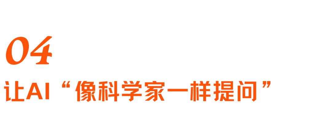 最快半年AI跑通自进化?与陈天桥首席科学家聊聊硅谷模型必争之地
