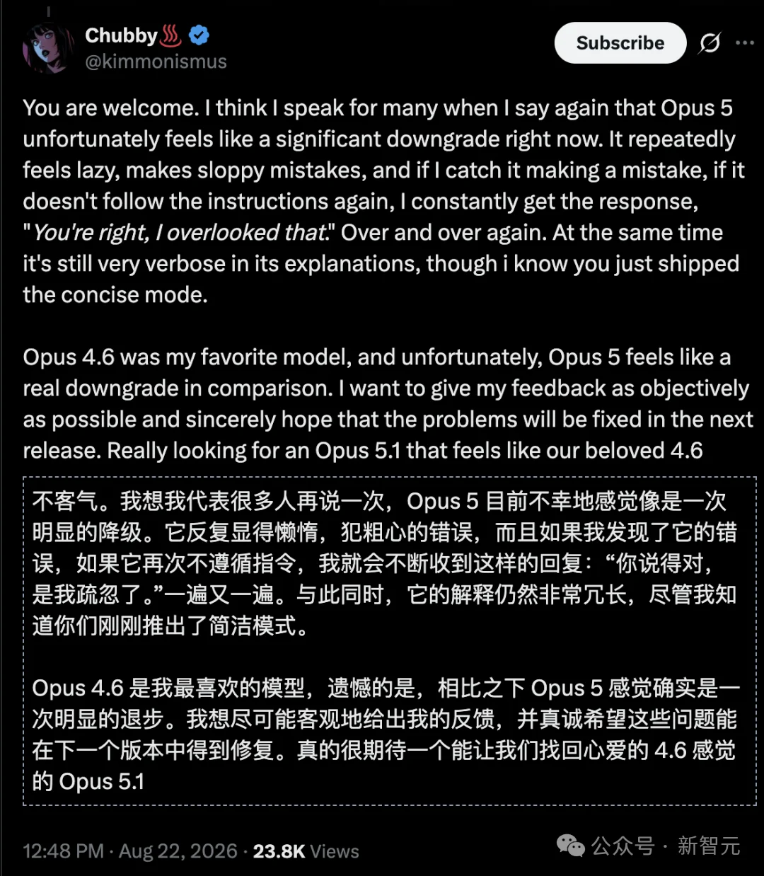 突发!Fable 5.1灰度了