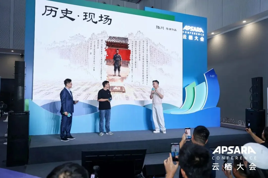导演陆川写了3个AI工具:我想弄清楚人到底哪儿不可替代