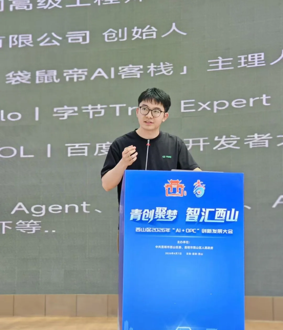 我跑通了辅助起号Skill,新手也能直接抄~