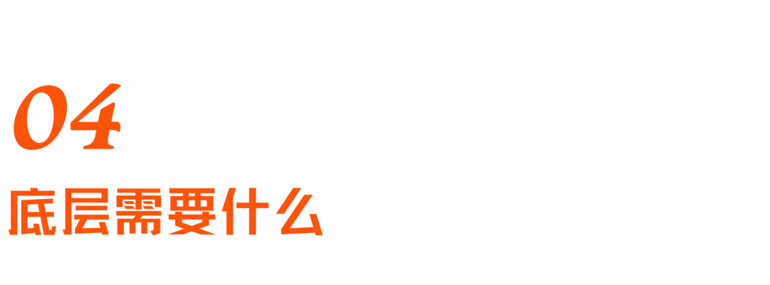 智能体手机加速爆发？换机困境、端侧AI与下一代入口之争