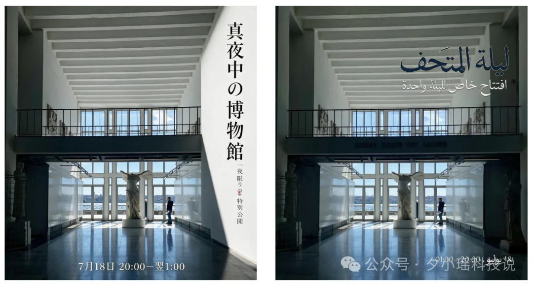 字节把 PS 做进了生图模型里,实测 Seedream 5.0 Pro 指哪改哪