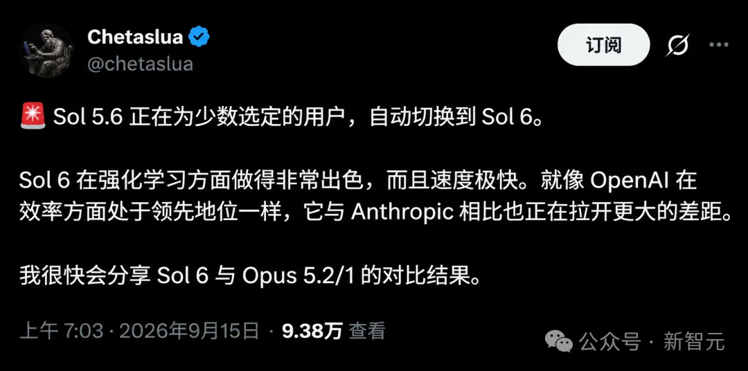 突发,GPT-6 Sol曝光了!