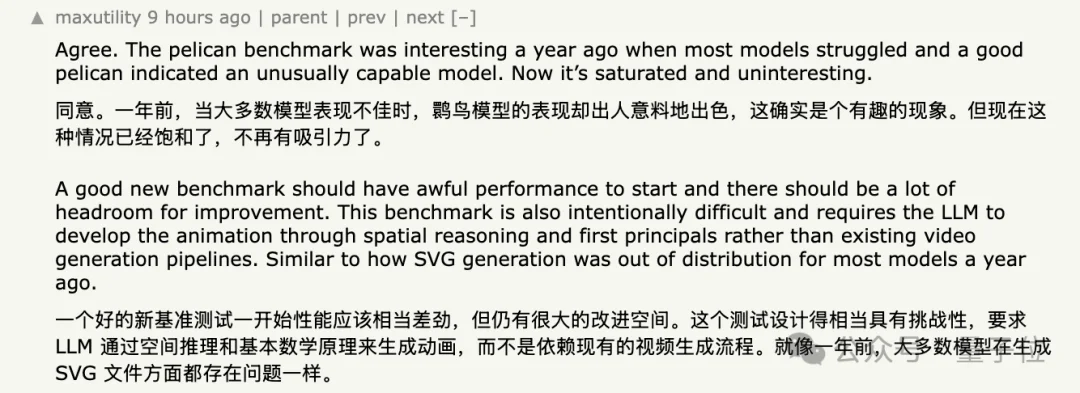 Show me《指环王》!卡帕西强推大模型评测新基准