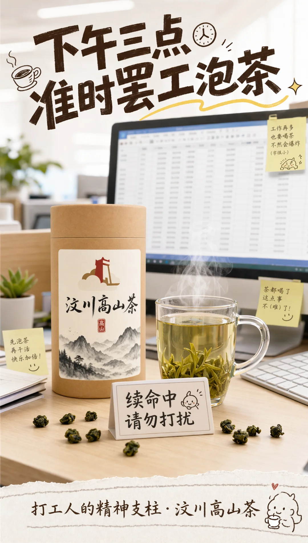 一个人+一个Agent,我把开店要的图全跑通了,方法全公开