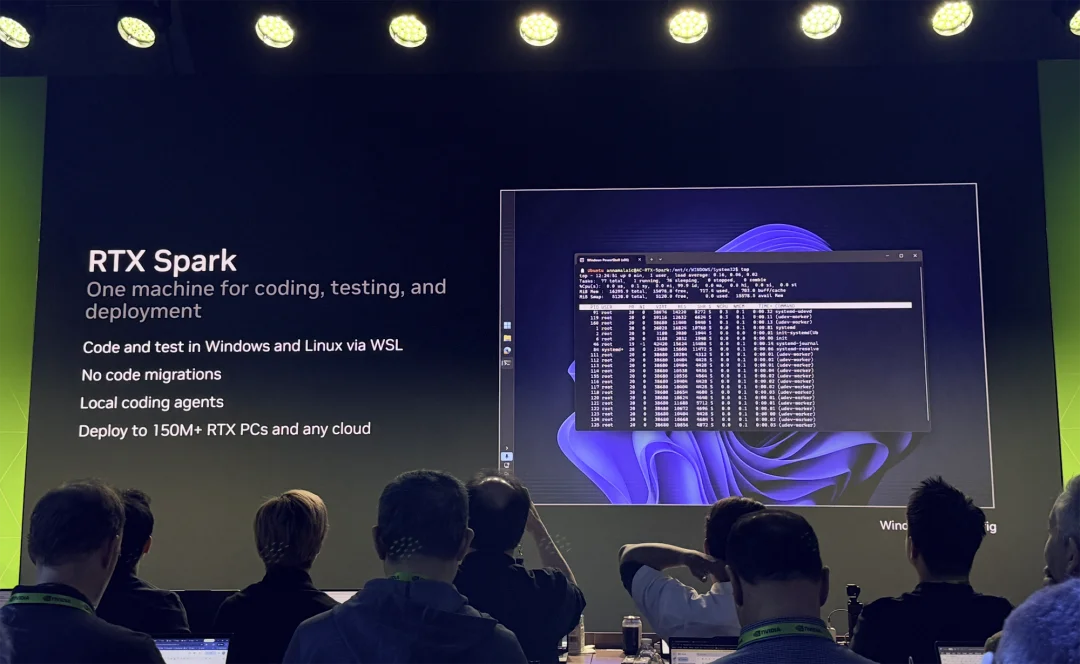英伟达RTX Spark真机上手!黄仁勋的AI PC杀招终于来了