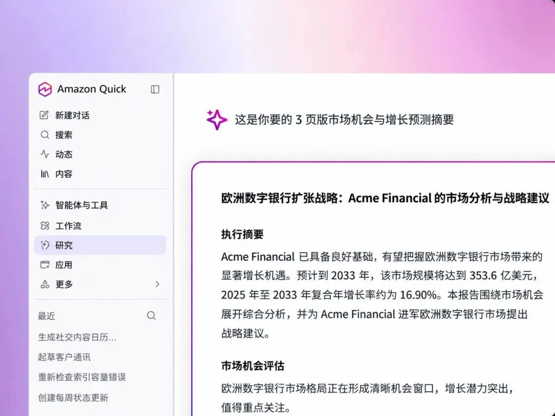 AI 负责创造，人来干脏活，这事儿能否停一下？
