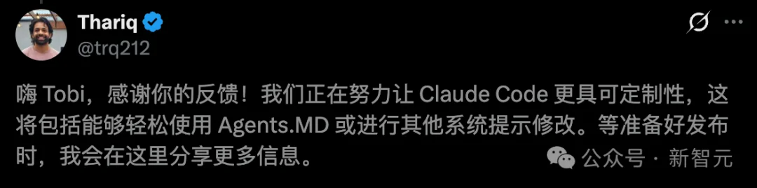 全公司禁用Claude Code,CEO放狠话逼宫A社!