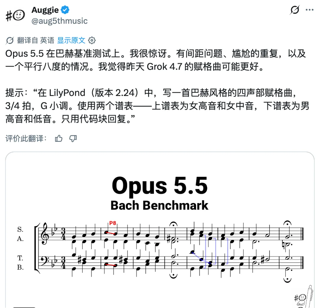 最卷一夜! Claude 5.5 发布,性能直逼 Fable,还要卷价格