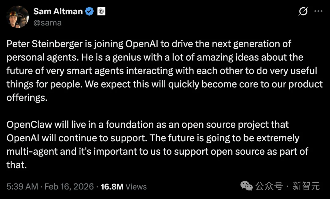 ChatGPT版Grok Bot代码曝光!OpenAI也要为你造不下班的AI同事