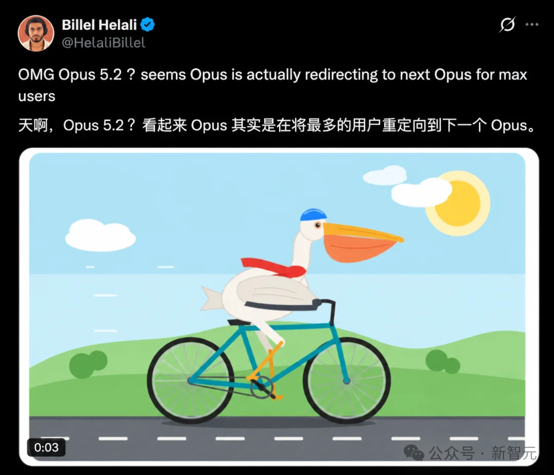 突发!Claude Opus 5.2(Opus-Next)疑似全端灰测回归