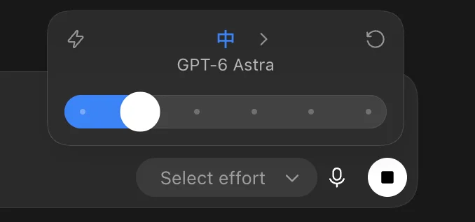 一文带你看懂，GPT-6 Astra推理等级怎么选才最省Token。