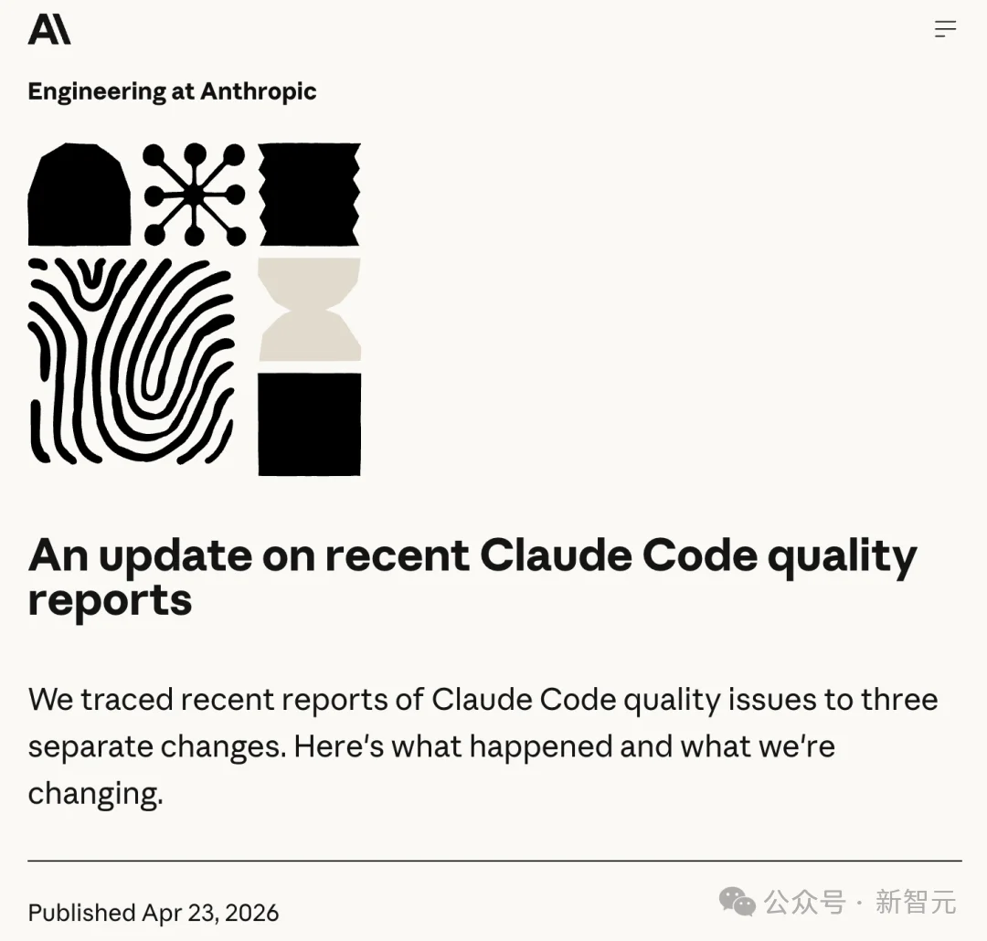 Claude惊人真相被教授曝光:思考过程加密,给钱也看不到!
