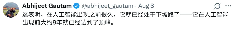 Stack Overflow快死了!新提问竟比内测时还少