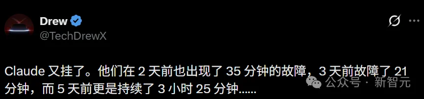 Claude一天3崩！API、App、Cowork全挂，打工人集体抓瞎