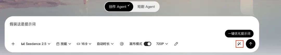 马斯克要用 AI 打造《奥德赛》电影,我用小云雀 Seedance 2.5 提前实现了