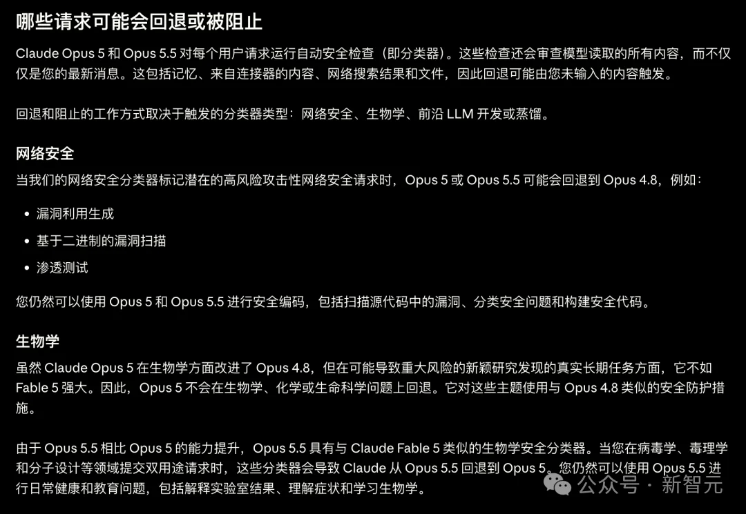 ChatGPT要卖 500 美元的Pro Max套餐了!