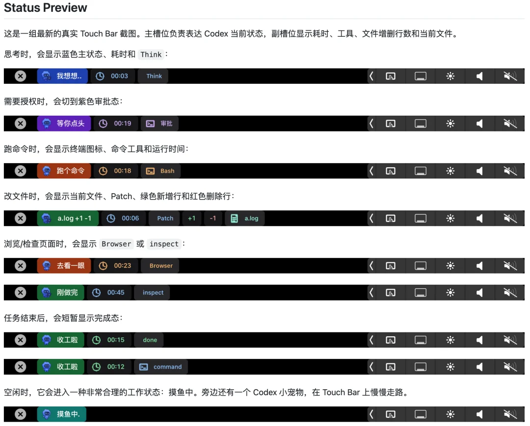 苹果被骂惨的设计,在 AI 时代迎来高光时刻
