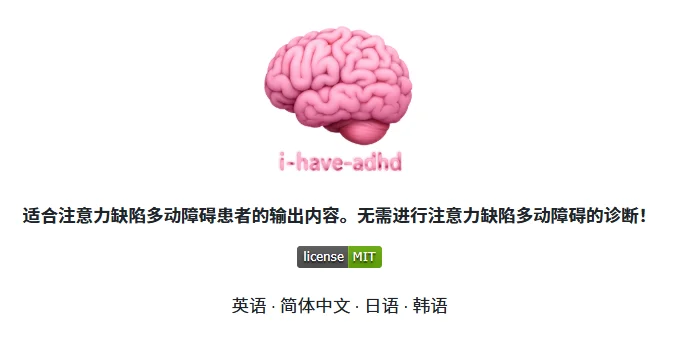 试了一圈热门Skill,我挑了6个好玩又好用的!