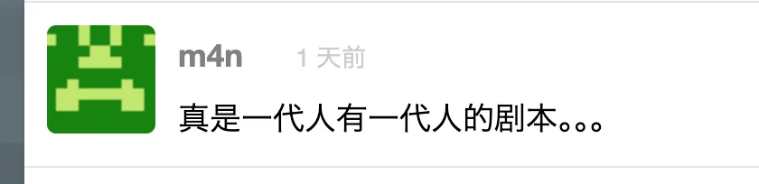 突发！DeepSeek宣布周末全天谷价，以后周末上班更划算？