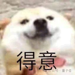 斯坦福辍学生奥特曼:AI时代,大学上两年就够了