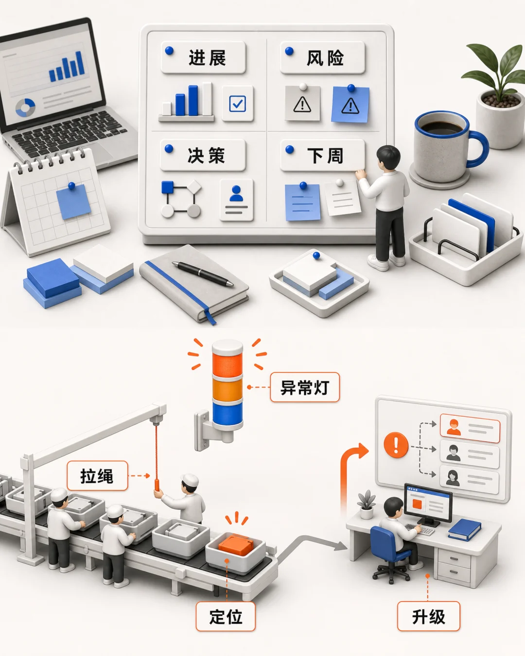 开源一个非常漂亮的文章配图 Skill