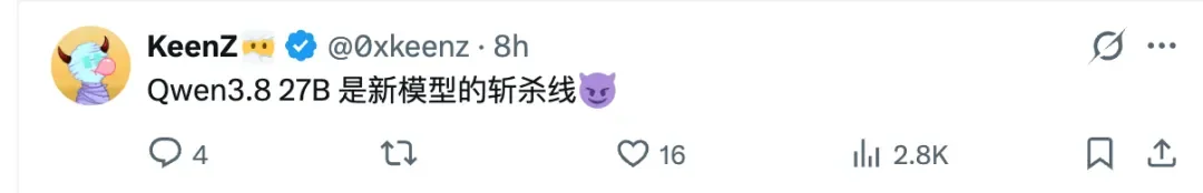 新模型的斩杀线!Qwen3.8-27B开源,本地AI这次真不一样