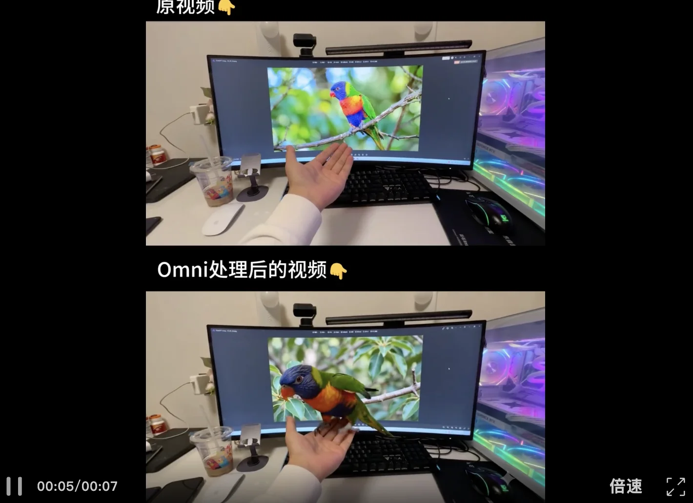 P视频这个事儿终于有工具能搞定了!
